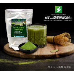 丸山製茶-日本靜岡抹茶粉
